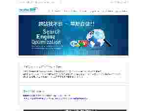 行銷工具